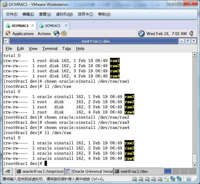 bubuko.com,布布扣
