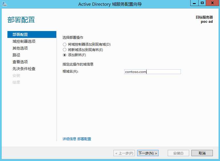 bubuko.com,布布扣