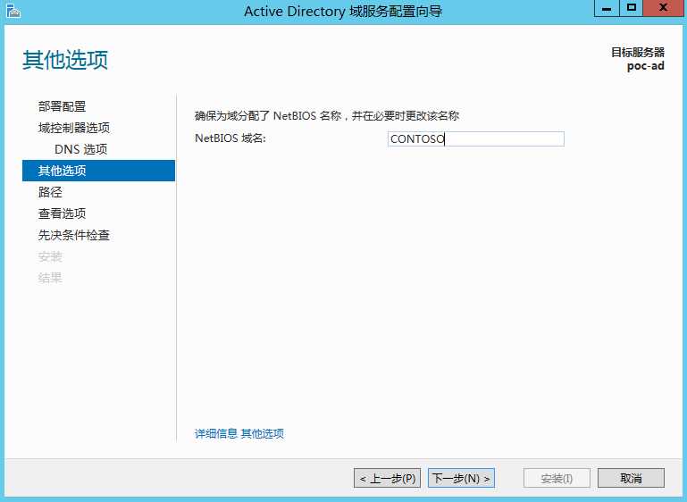 bubuko.com,布布扣