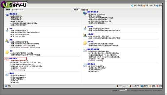 bubuko.com,布布扣