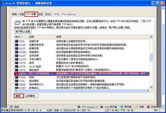 bubuko.com,布布扣