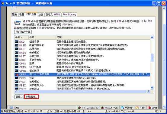 bubuko.com,布布扣