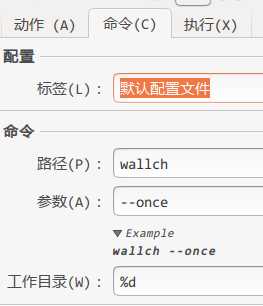 bubuko.com,布布扣