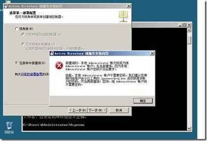 clip_image002