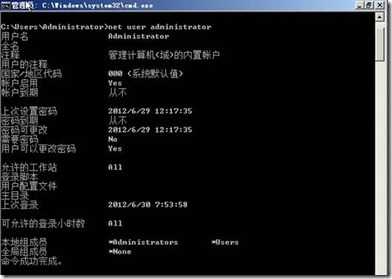 clip_image004