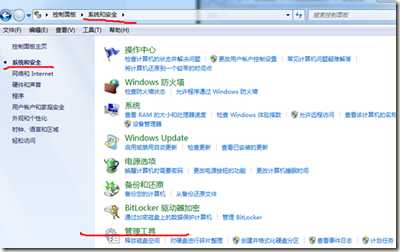 wps_clip_image-13341_thumb[3]