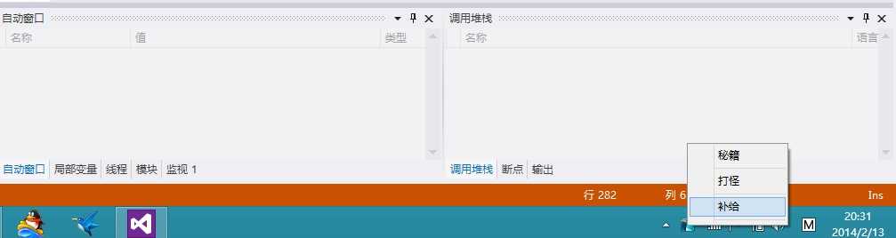 bubuko.com,布布扣