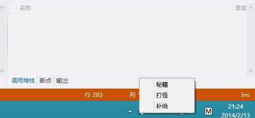 bubuko.com,布布扣