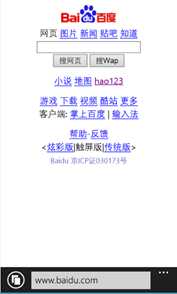 bubuko.com,布布扣