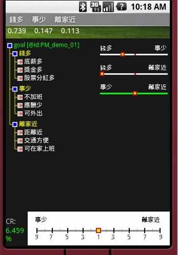 03170719-31451347ff75418d918ea4b6251d3f4