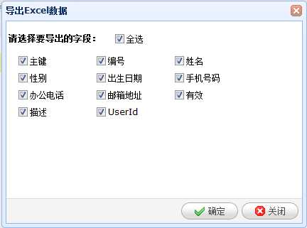 bubuko.com,布布扣