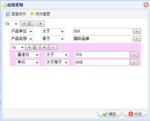bubuko.com,布布扣
