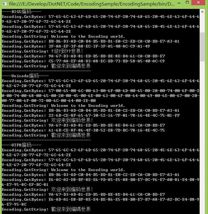 bubuko.com,布布扣