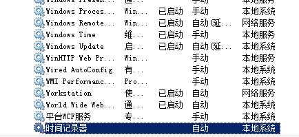 bubuko.com,布布扣