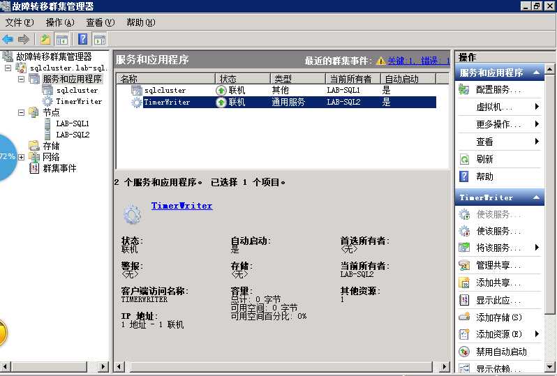 bubuko.com,布布扣