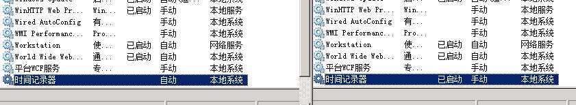 bubuko.com,布布扣