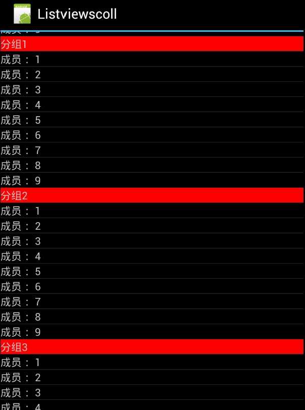bubuko.com,布布扣