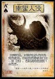 bubuko.com,布布扣