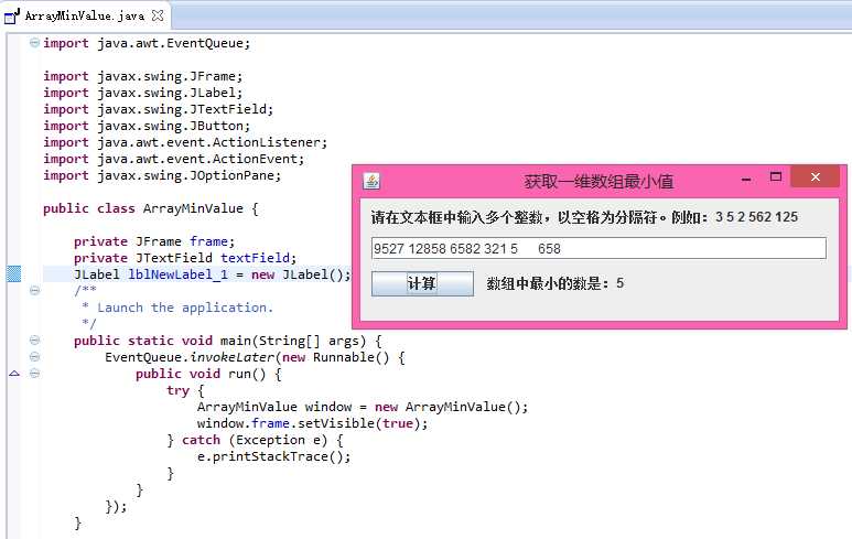 bubuko.com,布布扣