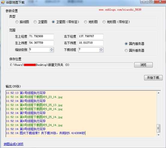 bubuko.com,布布扣
