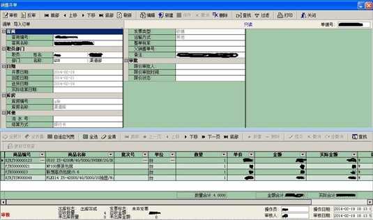 bubuko.com,布布扣