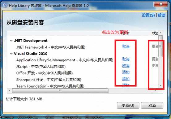 bubuko.com,布布扣
