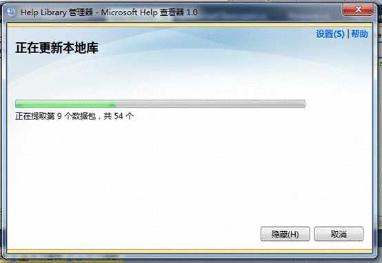 bubuko.com,布布扣