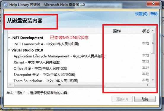 bubuko.com,布布扣