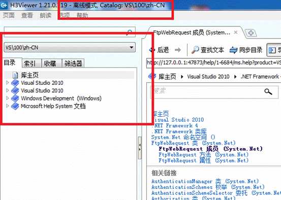 bubuko.com,布布扣