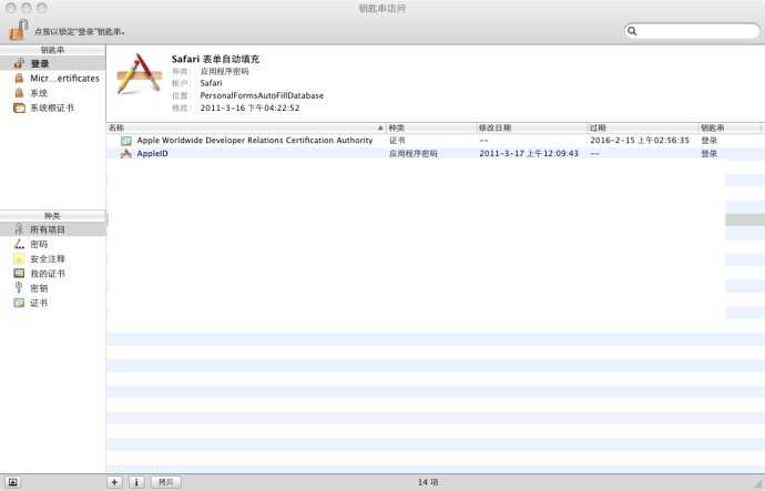 bubuko.com,布布扣