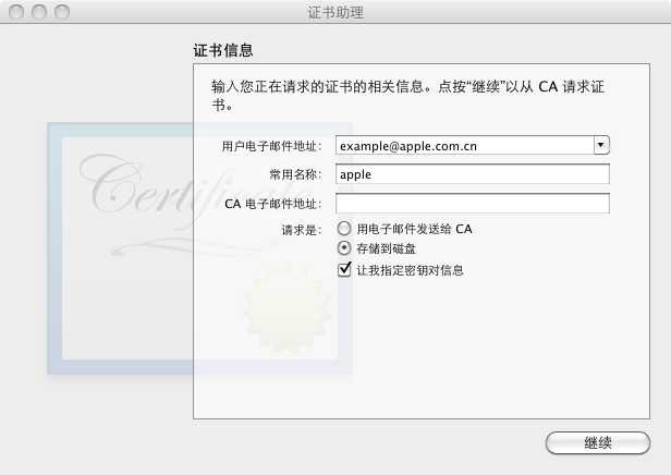 bubuko.com,布布扣