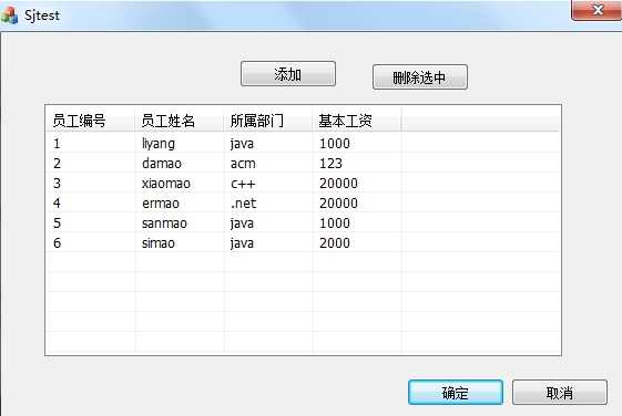 bubuko.com,布布扣