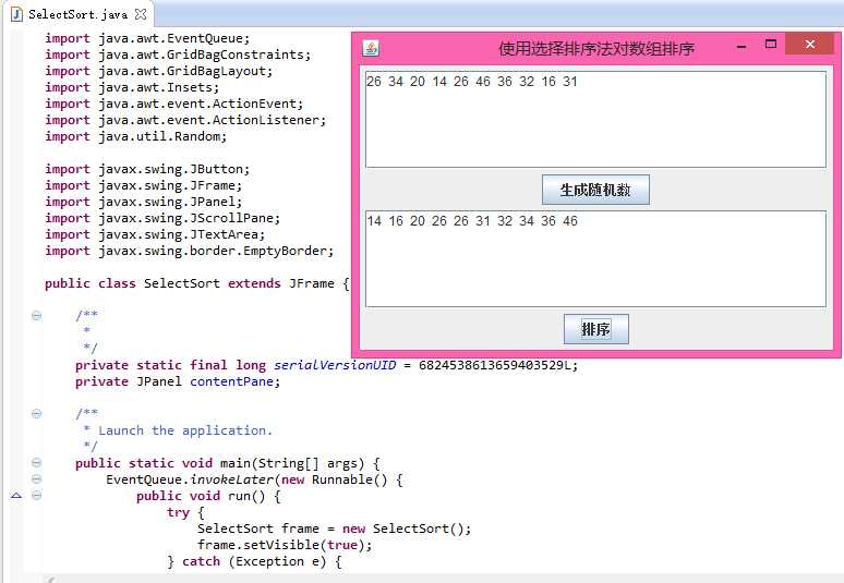 bubuko.com,布布扣