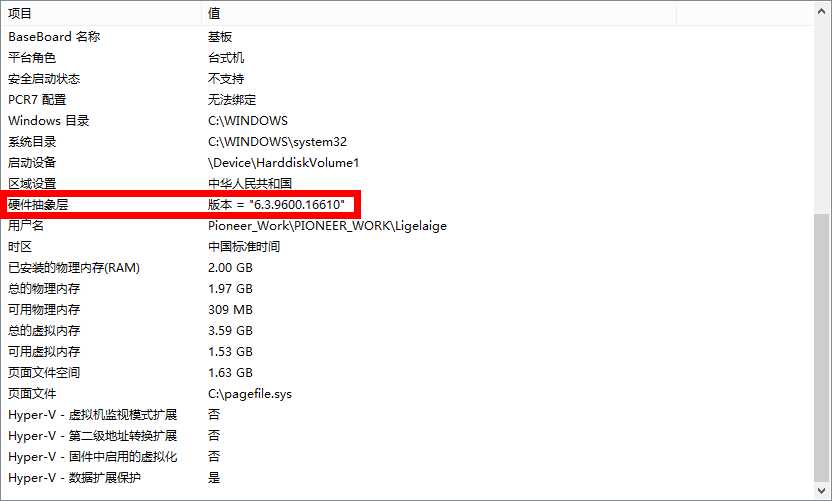 bubuko.com,布布扣