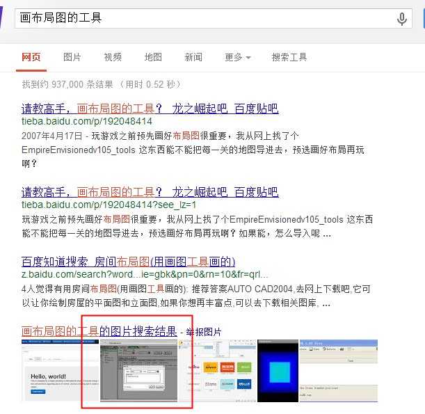 bubuko.com,布布扣