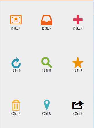 bubuko.com,布布扣