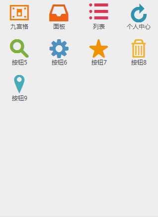 bubuko.com,布布扣