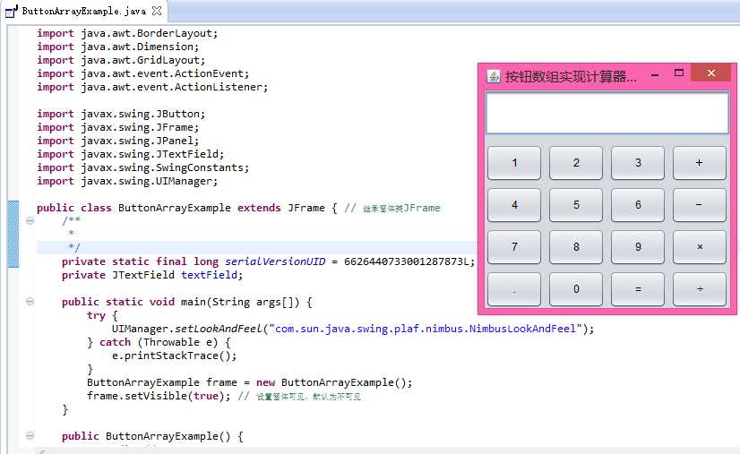 bubuko.com,布布扣