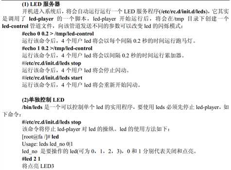 bubuko.com,布布扣