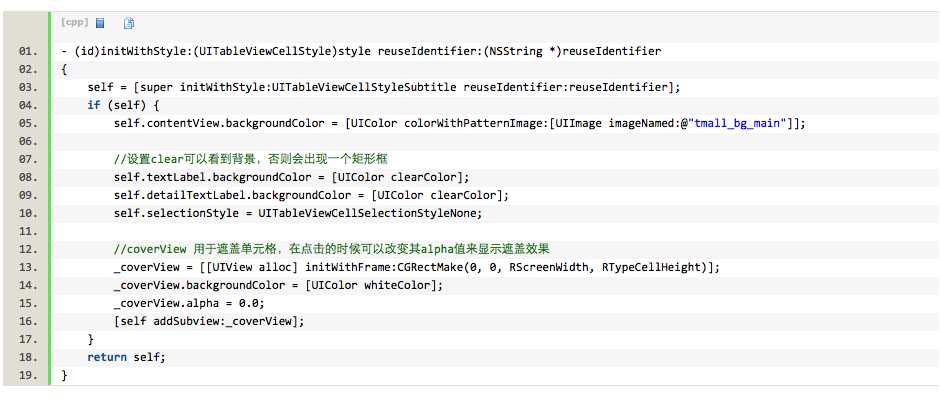 bubuko.com,布布扣