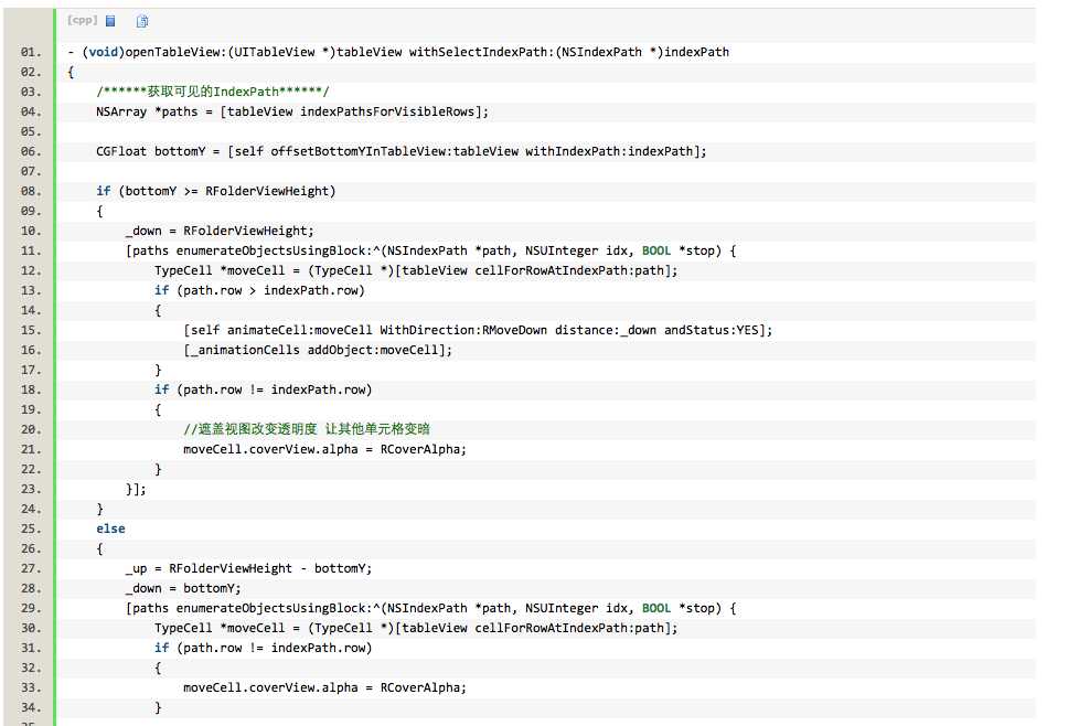 bubuko.com,布布扣