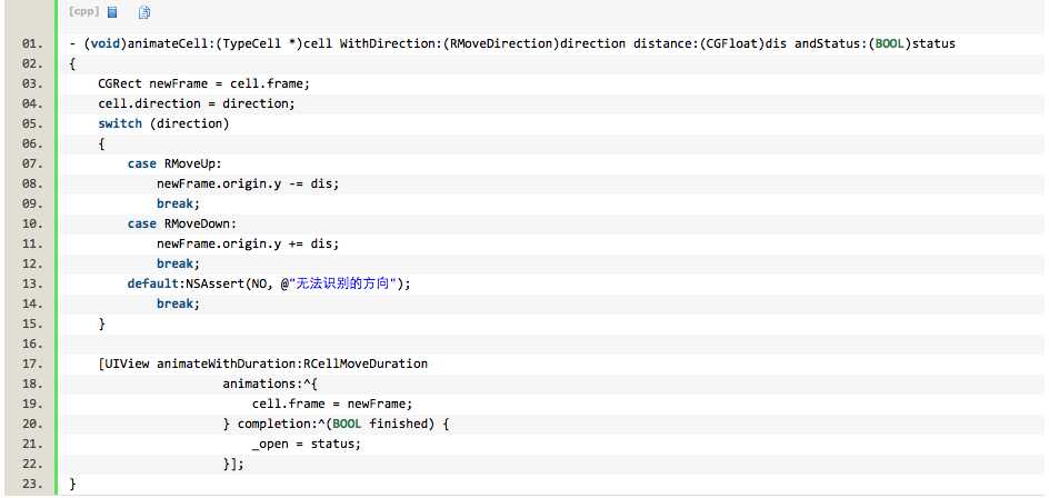 bubuko.com,布布扣