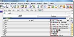 image_thumb[1]