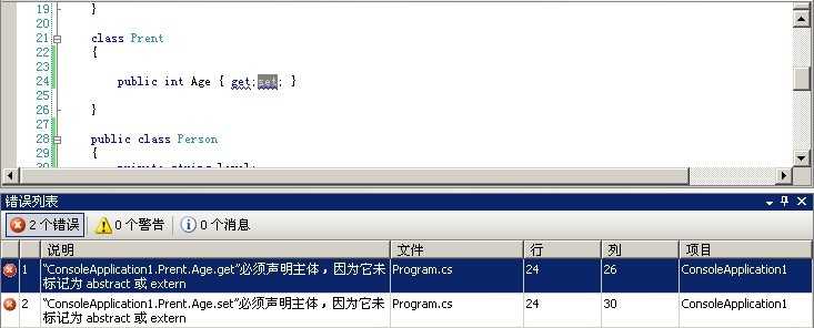 bubuko.com,布布扣