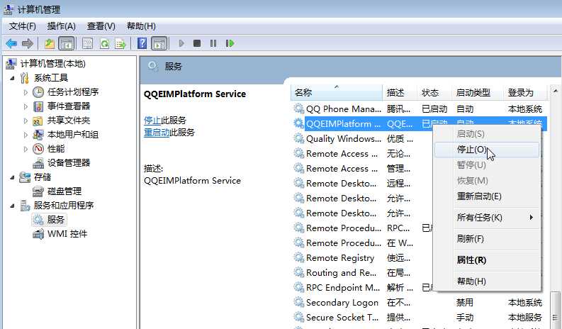 bubuko.com,布布扣