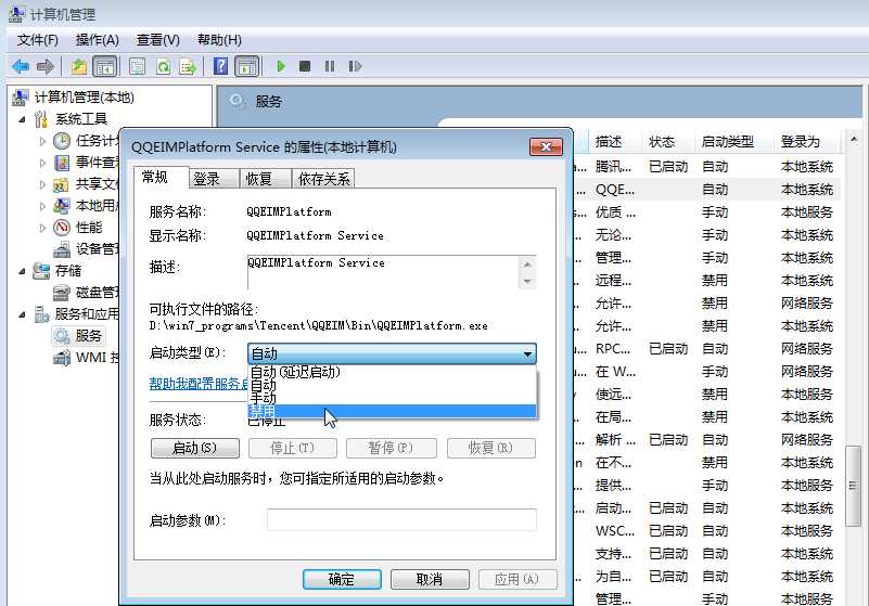 bubuko.com,布布扣