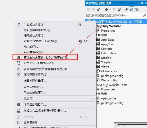 bubuko.com,布布扣