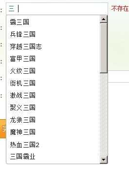 bubuko.com,布布扣