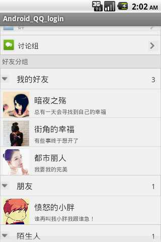 bubuko.com,布布扣