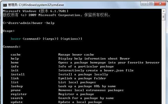 bubuko.com,布布扣